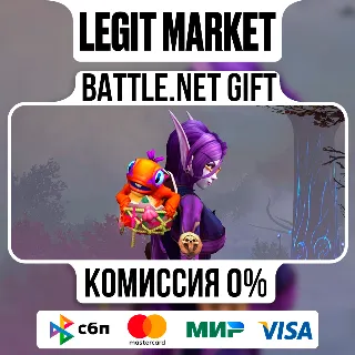 Купить Скорлупки малышей-мурлоков | На ваш аккаунт | Battle.net