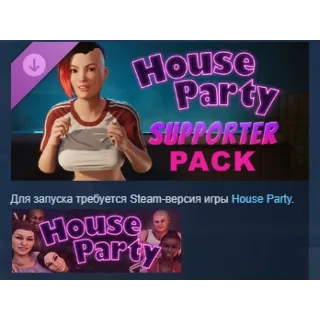 Купить House Party - Supporter Pack DLC АВТОДОСТАВКА STEAM РОССИЯ