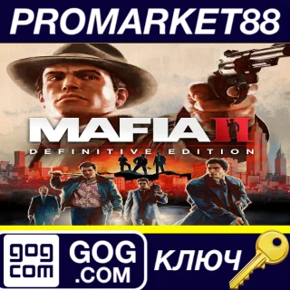 Купить ⭐ Mafia II Definitive Edition EU GOG КЛЮЧ 🔑 ЕВРОПА