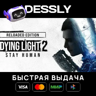 Купить ⚡ DYING LIGHT 2: STAY HUMAN ⚡ RU/KZ/TR/CIS/UA ⚡ STEAM GIFT