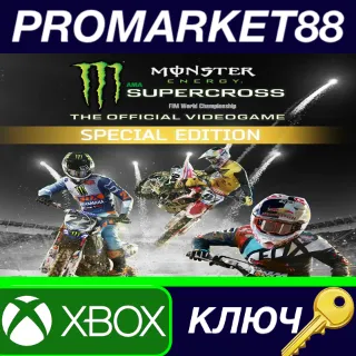 Купить ⭐ Monster Energy Supercross - The Official Videogame Sp