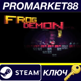 Купить ⭐ Frog Demon Steam КЛЮЧ 🔑 GLOBAL
