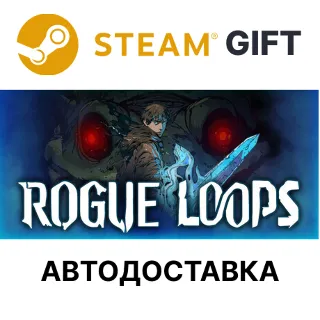Купить Rogue Loops * Steam РУ КЗ АР ТР СНГ автодоставка 🌐