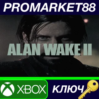 Купить ⭐ Alan Wake 2 NG Xbox Series X|S КЛЮЧ 🔑 Нигерия