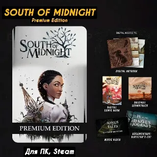 Купить 🔴 South of Midnight Premium Edition 🔥 Все DLC 🔥 +ПАТЧИ