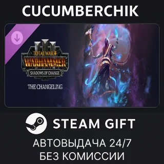 Купить WARHAMMER III - The Changeling Shadows of Change ✅ STEAM