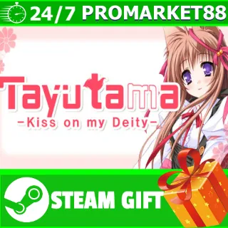 Купить ⭐ ️ВСЕ СТРАНЫ+РОССИЯ ⭐ ️ Tayutama: Kiss on my Deity STEAM