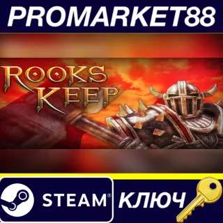 Купить ⭐ Rooks Keep Steam КЛЮЧ 🔑 GLOBAL