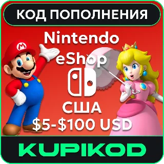 Купить 🍄 Карты пополнения Nintendo eShop 🍄 5 - 100 USD 🚀 АВТО 🔥