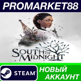 Купить ✅ South of Midnight Steam АККАУНТ НОВЫЙ+ПОЧТА