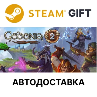 Купить Gedonia 2 Steam РУ КЗ УКР ТР РБ СНГ автодоставка 🌐
