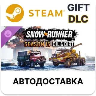 Купить SnowRunner - Сезон 15: Oil  Dirt | Steam DLC РУ КЗ СНГ