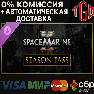 Купить ♦ Warhammer 40,000: Space Marine 2-Season Pass | Steam