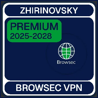 Купить BROWSEC VPN 2025-2028| РАБОТАЕТ В РФ! |броусек