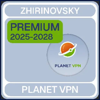 Купить PLANET VPN PREMIUM 2025-2027|РАБОТАЕТ В РФ!|планет