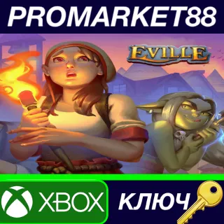 Купить ⭐ Eville - Housewarming Bundle DLC XBOX One / Xbox Seri