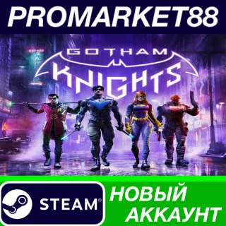 Купить ✅ Gotham Knights Steam АККАУНТ НОВЫЙ+ПОЧТА