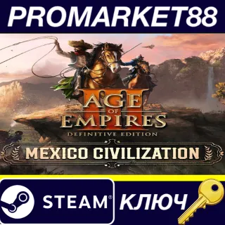 Купить ⭐ Age of Empires III: Definitive Edition - Mexico Civil