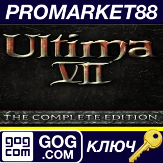 Купить ⭐ Ultima 7: The Complete Edition GOG КЛЮЧ 🔑 GLOBAL