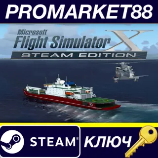 Купить ⭐ Microsoft Flight Simulator X: Steam Edition - Fair Di