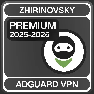 Купить ADGUARD VPN PREIUM на 3 месяца|РАБОТАЕТ В РФ!| Адгвард