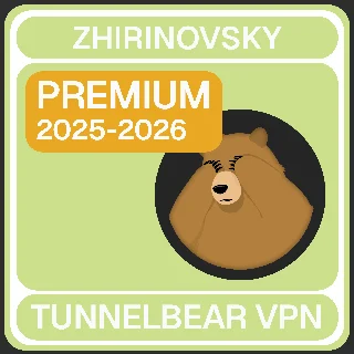 Купить TUNNELBEAR VPN PREMIUM 2025-2027| туннель