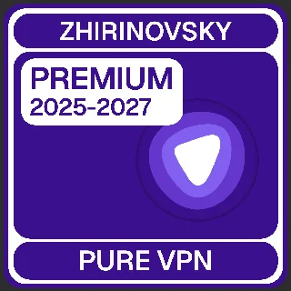 Купить PURE VPN 2025-2027 PREMIUM на 2 года