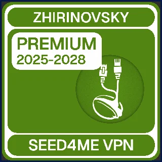 Купить SEED4ME VPN 2025-2027 PREMIUM| сид
