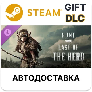 Купить Hunt: Showdown 1896 - Last of the Herd Steam DLC РУ 🌐