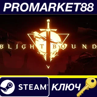 Купить ⭐ Blightbound Steam КЛЮЧ 🔑 GLOBAL (NO TR)