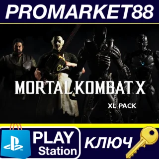 Купить ⭐ Mortal Kombat X - XL Pack DLC EU (without DE) PS5 КЛЮ