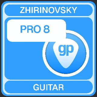 Купить GUITAR PRO 8 АККАУНТ+КЛЮЧ