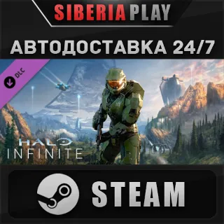 Купить Halo Infinite (Campaign) DLC ✅ STEAM 🌍 RU/UA/KZ/СНГ