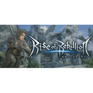 Купить Rise of Rebellion 💎 АВТОДОСТАВКА STEAM РОССИЯ