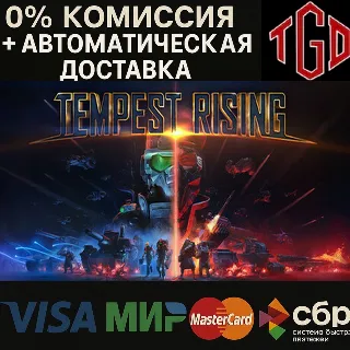 Купить 🔥 Tempest Rising-Deluxe Edition | Steam Россия 🔥