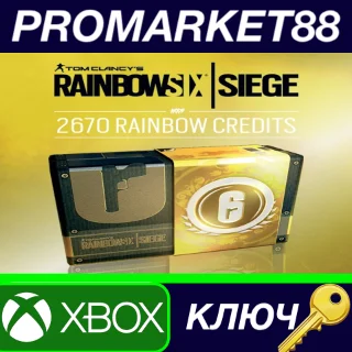 Купить ⭐ Tom Clancy's Rainbow Six Siege - 2670 Credits Pack US