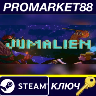 Купить ⭐ Jumalien Steam КЛЮЧ 🔑 GLOBAL (NO TR)