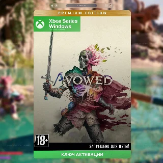 Купить RU ✅ КЛЮЧ Премиум-издание Avowed (XBOX)