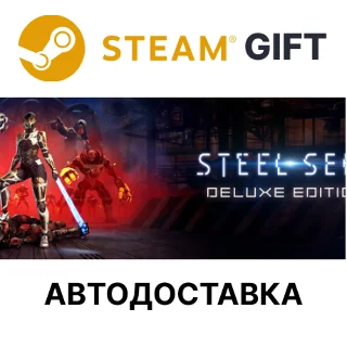 Купить Steel Seed Deluxe Ed Steam РУ КЗ УКР ТР РБ СНГ авто 🌐