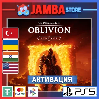 Купить 🌟 TES 4: Oblivion Remastered | PS5 | Выбор региона 🌟