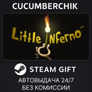Купить Little Inferno ✅ STEAM GIFT AUTO ✅ RU+МИР