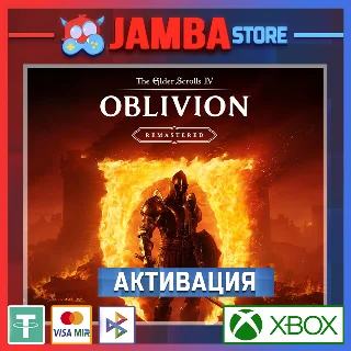 Купить 🌟 TES 4: Oblivion Remastered | Активация Xbox
