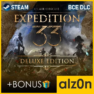 Купить 🟥 Clair Obscur: Expedition 33 - Deluxe [ВСЕ DLC]・STEAM