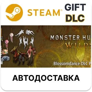 Купить Monster Hunter Wilds - Набор DLC «Танец цветов» Steam
