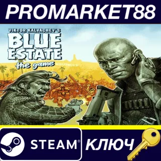 Купить ⭐ Blue Estate The Game EU Steam КЛЮЧ 🔑 ЕВРОПА