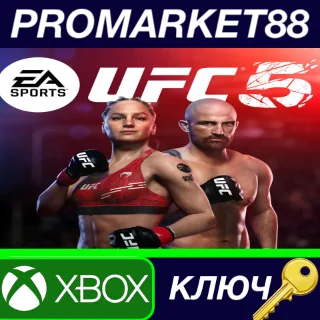 Купить UFC 5 Xbox Series X|S КЛЮЧ EU+US