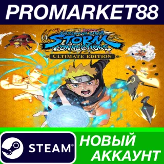 Купить ✅ NARUTO X BORUTO Ultimate Ninja STORM CONNECTIONS Ulti