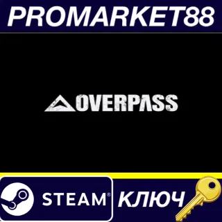 Купить ⭐ Overpass Steam КЛЮЧ 🔑 GLOBAL (NO TR)