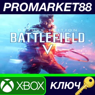 Купить ⭐ Battlefield V Deluxe Edition XBOX One КЛЮЧ 🔑 GLOBAL (N