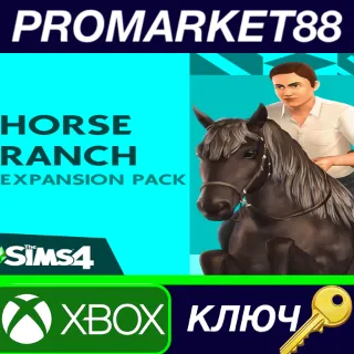 Купить ⭐ The Sims 4 - Horse Ranch DLC XBOX One / Xbox Series X